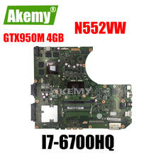 N552VW motherboard I7-6700HQ GTX950M-4G For Asus N552VW N552VX N552V N552 Laptop motherboard N552VW mainboard N552VW motherboard 2024 - buy cheap