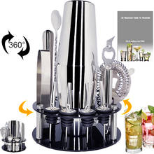 Bartending Kit and Martini Cocktail Shaker Set Bartender Kit: 1-30 Piece Bar Tool Set with Recipe and Rotating Rack Stand Holder 2024 - buy cheap