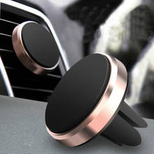 Super Magnetic Car Phone Holder Mobile Phone Mount for iPhone 12 11 Samsung Xiaomi Huawei Air Vent Clip Smartphones Stand 2024 - buy cheap
