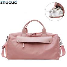 SNUGUG-bolso deportivo impermeable para hombre y mujer, bolsa de viaje, de nailon, color rosa 2024 - compra barato