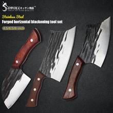 Sowolll Chopping Stainless Steel Chef Knives Set 4.5'' 6'' 8'' INCH 4CR13 Sharp Blade Full Tang Cleaver Cooking Meat Fish Tools 2024 - buy cheap