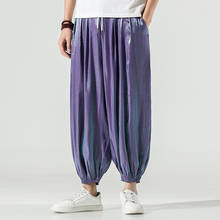M-5XL Love Quality Baggy Pants Men's Elastic Waist Streetwear Plus Size Men Loose Fit Harem Pants Hippie Boho Trousers XXXXXL 2024 - buy cheap