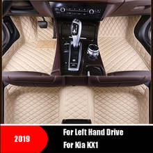 Car Floor Mats For Kia KX1 2019 Carpets Waterproof Artificial Leather Custom Foot Pads Auto Styling Interior Accessories Parts 2024 - buy cheap