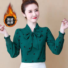Blouse Women Chiffon Shirt Long Sleeve Women's Autumn/Winter Women's Top Blusas Mujer De Moda 2024 - buy cheap