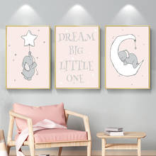 Baby Girl Nursery Wall Art Canvas Painting Cartoon Moon Star Prints and Posters Pink Elephant Animal Prints Kids Room Decoration 2024 - buy cheap