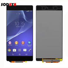 Для Sony Xperia Z2 LCD L50W D6502 D6503 ЖК-дисплей с сенсорным экраном дигитайзер в сборе Бесплатная доставка 2024 - купить недорого