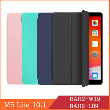 Чехол для планшета Huawei MediaPad M5 Lite 10, 10,1 дюйма 2024 - купить недорого