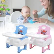 Asiento de lujo para niños al aire libre, silla plegable de lujo y cómoda, silla de comedor portátil para bebé 2024 - compra barato