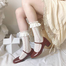 Lolita meias femininas de renda vazadas, meias com corações vazados, meias longas com elástico para meninas, moda urbana feminina 2024 - compre barato