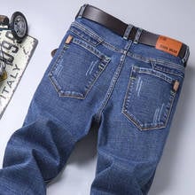 2021 Spring And Summer Thin New Jeans Men'S Classic Style Slim Straight Business Casual Pants Male Stretch Brand Denim Trousers 2024 - buy cheap
