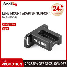 Smallrig bmpcc 4 k adaptador para câmera, suporte para lente de câmera metabons suporte para câmera bmpcc 4 k 2247 2024 - compre barato