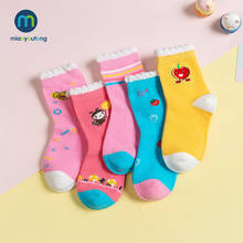 5 Pair New Jacquard Warm Cotton High Quality Soft  Fruit Knit Child Boy Newborn Socks Kids Girl Baby Socks Miaoyoutong 2024 - buy cheap