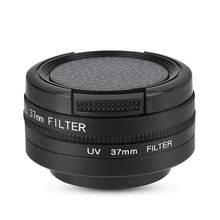 Фильтр объектива 37 мм CPL + UV для экшн-камеры YI 4K 2024 - купить недорого