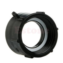 1000L 50mm IBC water tank Garden Hose heavy duty BSP adaptor barrels valve parts 2024 - buy cheap