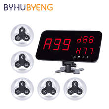 BYHUBYENG-Sistema de timbre de mesa, llamada inalámbrica, pantalla de enfermera, buscapersonas, café, receptor, 433mhz 2024 - compra barato