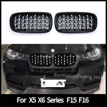 Front grill for Bmw X5 X6 Series  F15 F16 2014-2018 ABS Diamond Grille front bumper Starry grille 1 pair car styling 2024 - buy cheap