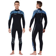 Equipamento de kitesurf roupa de mergulho 3mm masculina, mergulho subaquática de neoprene para pesca submarina 2024 - compre barato