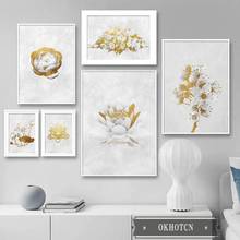 White Golden Lily Flower Lotus Poster Nordic Botanical Floral Print Canvas Painting Contemporary Scandinavian Wall Art Picture 2024 - buy cheap