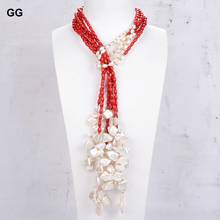 GG Jewelry-collar de lazo largo para mujer, cadena para abrigo, suéter, color blanco, Perla de Coral rojo cultivada en agua dulce, 3 hebras, 51" 2024 - compra barato