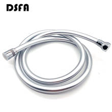 DSFA 1.5M PVC Flexible Shower Hose High Pressure Thickening Anti-winding Smooth Shower Hose Explosion-proof Handheld Shower Hose 2024 - buy cheap