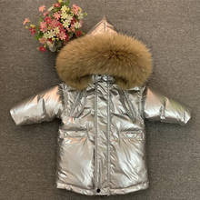 Роскошная детская куртка-пуховик для русской зимы плотное теплое зимнее пальто на утином пуху для мальчиков и девочек верхняя одежда с большим мехом, детский зимний комбинезон 2024 - купить недорого