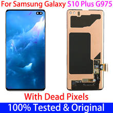 Original SUPER AMOLED Display S10PLUS LCD Touch Screen Digitizer Assembly For SAMSUNG Galaxy S10 Plus G9750 G975F LCD+point S10+ 2024 - buy cheap