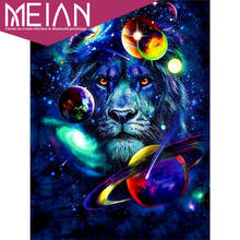 2020 Meian Lion DIY 5D Diamond Mosaic Animal Lion Cross Stitch Home Decor Needlework Diamond Embroidery Cat Planet Wolf Gift 2024 - buy cheap