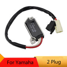 Voltage Rectifier Motorcycle Regulator Rectifier For Yamaha XV 400 XV 535 XV 700 XV 750 XV 1100  VMX13 V-MAX 2024 - buy cheap