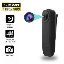 Mini Camera HD 1080P Night Vision Camcorder Motion Detected DVR Micro Cameras  Web Camera Video Recorder Dashcam Webcam 2024 - buy cheap