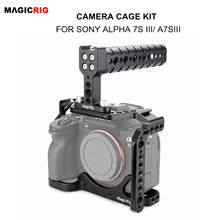 MAGICRIG A7SIII Camera Cage with Top Handle Grip for Sony Alpha 7S III / A7SIII / A7S3 /A7S III 2024 - buy cheap