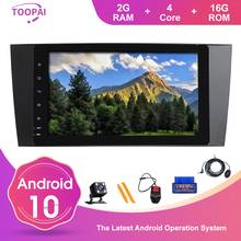 Toopai-rádio automotivo, android 10, navegação gps, reprodutor multimídia para mercedes benz sprinter w203, clk200, clk22, c200, viano, vito 2024 - compre barato