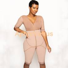 Women Waist trainer Body Shaper Bodysuit Shapewear Butt Lifter Tummy Control Waist Corset Slimming Underwear 2024 - buy cheap