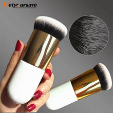 New Chubby Pier Foundation Brush Flat Cream Makeup Brushes Professional Cosmetic Make-up Brush 2024 - buy cheap