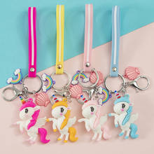 2021 Fashion Cute Pony Unicorn Key Chain Anime Rainbow PVC Animal Unicorn Keychains For Men Women Bag Ornament Keyfob Girls Gift 2024 - buy cheap