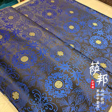50cm * 75cm / Piece, Dragon Jacquard Silk Cloth, Clothing, Cheongsam, Table Flag, Curtain, Pillow Fabric, DIY Handmade Materials 2024 - buy cheap