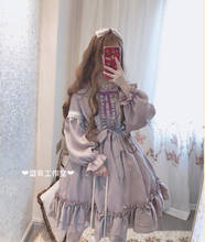 Vestido de princesa de palacio gótico Kawaii para niña, vestido vintage de lolita, encaje con lazo, falbala, Victoriano, lolita op loli, cosplay 2024 - compra barato