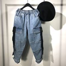 Owen Seak Men Denim Jeans Formal High Street Men's Clothing Hip Hop Spring Straight Men Solid Jeans Pants Size XL 2024 - buy cheap