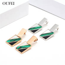 OUFEI Rose Gold Shell Drop Earrings For Women Stainless Steel Jewelry Woman Accessories Fashion Jewellery Free Shipping 2024 - buy cheap
