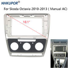 Car Radio Fascia for Skoda Octavia 2010-2013 Manual AC 2 DIN Center Console DVD Refitting Panel Dash Bezel Audio Frame Kit 2024 - buy cheap