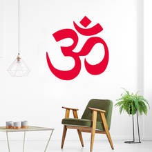 Holy Symbol Om Wall Decals Living Room Home Decoration Yoga Vinyl Stickers Wallpaper Bedroom Hinduism Sticker Murals AUM P44 2024 - buy cheap