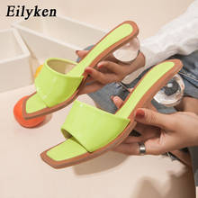 Eilyken High Quality Transparent Perspex Clear Crystal Round Ball Heel Women Slippers Summer Mules Slides Square Toe Shoes 2024 - buy cheap