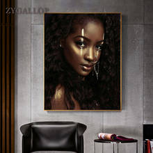 Черная Картина на холсте «женщина» африканские женщины носить нос кольцо картина постер и печать Современная Настенная живопись для декора гостиной 2024 - купить недорого
