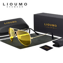 LIOUMO Fashion Aviation Sunglasses For Men Women Polarized Glasses Night Vision Yellow Eyewear Safe Driving Goggle lentes de sol 2024 - buy cheap