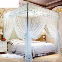 Three-door Palace Mosquito Net Household 1.8m Bed Stainless Steel 1.5m Princess Wind Bracket 2.0x2.2 Curtains Bed Home Decor 2024 - buy cheap