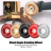 Woodworking DIY Must-have Carbon Steel Angle Grinding Wheel Durable And Stable Rotary Disc Sanding Wood Carving Tool 16mm Bore 2024 - buy cheap