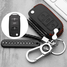 1 Pcs leather car key cover case for Volkswagen polo passat golf 5 6 tiguan Gol CrossFox Plus Eos Scirocco Beetle car styling 2024 - buy cheap