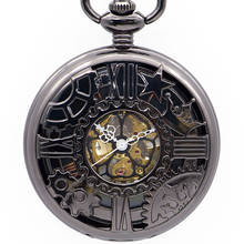 Винтажные черные роскошные механические римские цифровые карманные часы, классические часы в стиле стимпанк, FOB + подарочная коробка 2024 - купить недорого