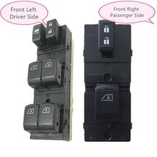 25411-JK50D 25411JK40D Front left side driver Right passenger window switch for G37 G35 25411-JK400 25411JK400 2024 - buy cheap