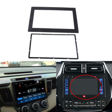 Universal Car Radio Fascia Panel Frame For 2-DIN Install Audio Stereo Cover CD/DVD Radio Fascia Frame Car Accessories 211x138mm 2024 - buy cheap
