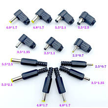65Pcs 5.5x2.5 5.5x2.1 4.8x1.7 4.0x1.7 3.5x1.35 2.5x0.7mm Male DC Power Plug Connector 90 degree 180 degree DC Plugs 2024 - buy cheap